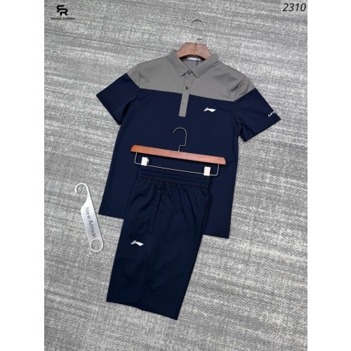 Bộ Thể Thao Lining 2310 Than