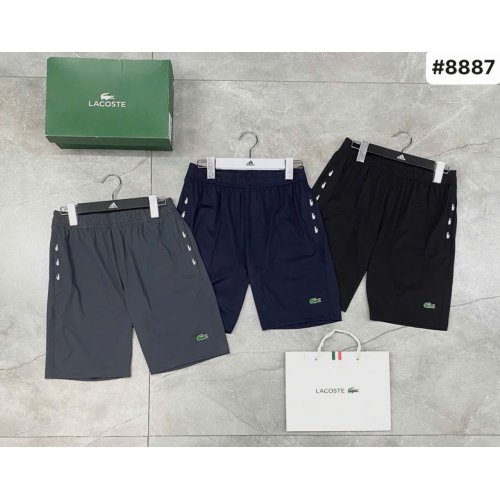 Quần Thể Thao Lacote 8887 Đen